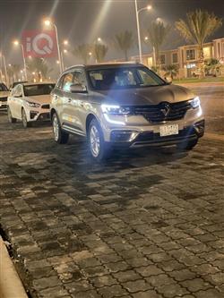 رینۆ کۆلیۆس
